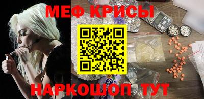 синтетический гашиш Волгодонск
