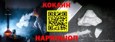 скорость Волжский