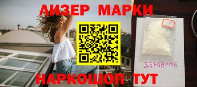 кокс Волжск