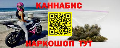 скорость Волжский