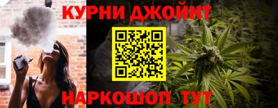 скорость Волжский