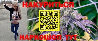 кокс Волжск