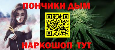 скорость Волжский