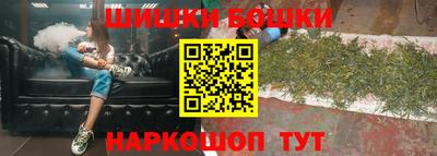 кокс Волжск