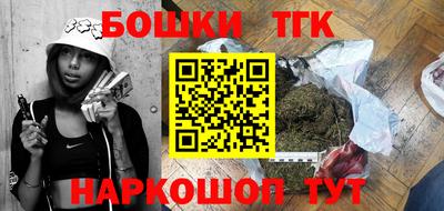 кокс Волжск