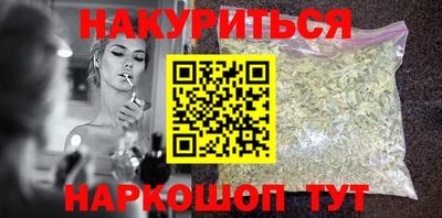 скорость Волжский