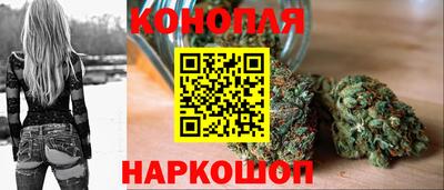 кокс Волжск