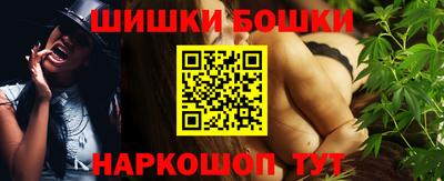 скорость Волжский