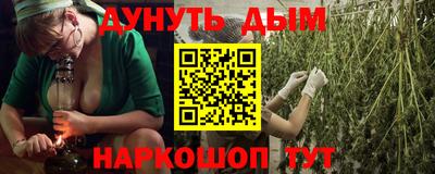 кокс Волжск