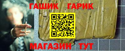 ALPHA-PVP Бугуруслан